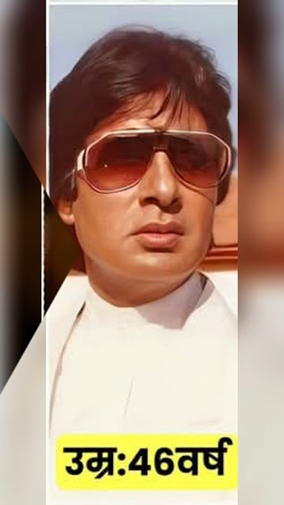 John Jani Janardhan in 4K | Mohammed Rafi | Amitabh Bachchan | Naseeb 1981 Songs in 4K#youtube #80s