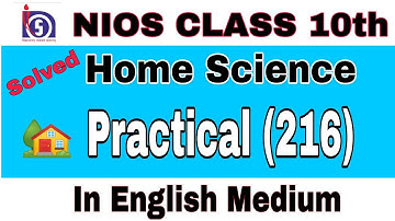 nios home science practical file class 10 in english || nios april 2022 practical file |