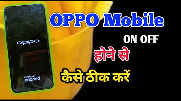 OPPO Mobile Restart Problem Solution 2024 || OPPO Mobile Automatic Restart Problem kaise Theek Karen