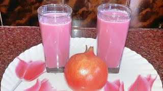 Mathulai Juice / Pomegranate Juice in tamil / மாதுளை சாறு