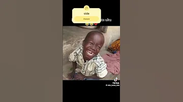 Side Kasha Kula Kushi Ukuu 