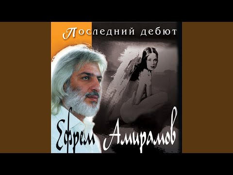 Смотреть клип Регги онлайн бесплатно в качестве Смотреть клип Регги онлайн бесплатно в качестве