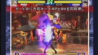 Capcom Fighting Jam (Ingrid Tutorial Clip)
