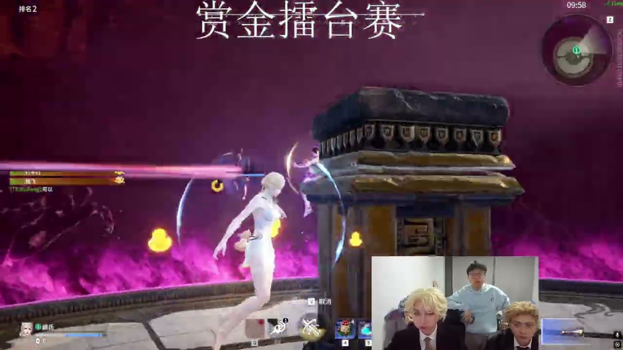 НАРАКА OUG.MIKE [Конкурс призов Майк против ВуФэна]