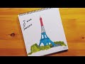 Dessin Tour Eiffel Journée Internationale De La Langue Française رسم برج ايفل 
