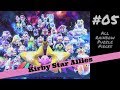 Kirby Star Allies - Part 5 -- Hyness and Void Termina (Ending + Credits)