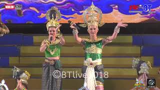 คอนเสิร์ตระเบียบวาทะศิลป์ เทศบาลตำบลเมืองบัว อำเภอเกษตรวิสัย จังหวัดร้อยเอ็ด 【LIVE HD】1