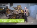 Tank Chats #50 Ha-Go | The Tank Museum