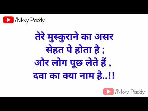 Quotes In Hindi #75 | Hindi Suvichar Image | Anmol Vichar | Beautiful Line In Hindi | Good Morning
