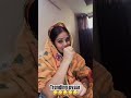 मीणा जी का ट्रेंडिंग प्यार 🤣😅 #meena #song #meenageet #rajasthani #meenasamaj #viral #meenaji