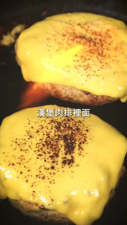 【減醣系列】豬肉起司漢堡排・佐蘑菇醬 | 日本男子的家庭料理 TASTY NOTE #short