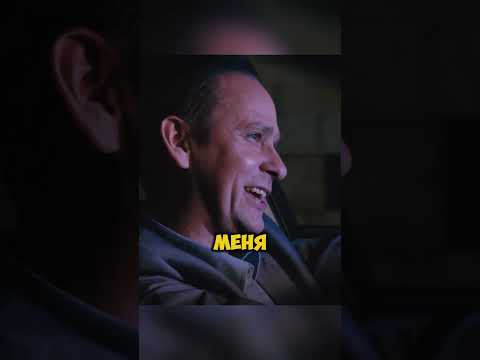 Ксива не поможет #shorts #сериал #невский