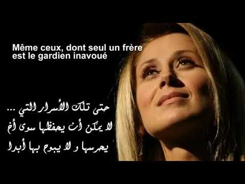 المغنية الشهيرة لأرا فابيان واجمل اغانيها الشهيرة جوتيم جوتيم 