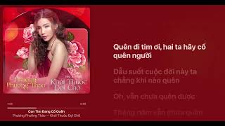 PHƯƠNG PHƯƠNG THẢO - CON TIM ĐANG CỐ QUÊN [ Lyrics + Hi-Res ]
