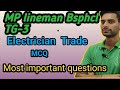 MP lineman most important question | BSPHCL TG-3 MCQ