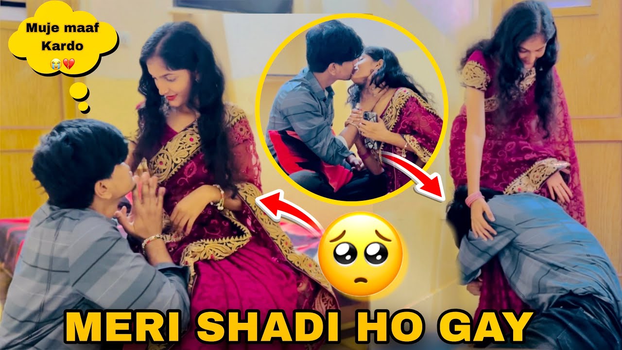 Meri शादी Ho Gyi 💔 Shona आख़िरी Baar मिलने आया 😭💍@ChikkuPrankTv 