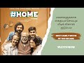Home Movie Tamil Explanation | Malayalam movie tamil explanation |