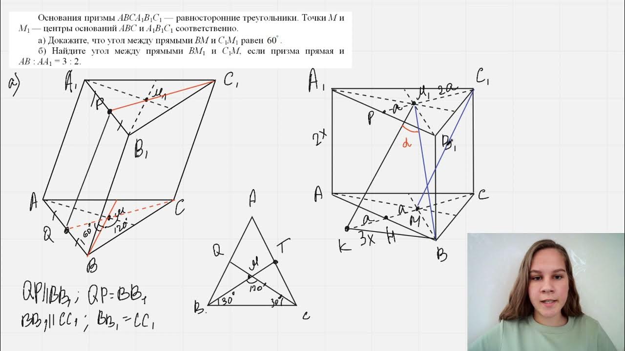 Math100 129 вариант огэ. Math100 129 вариант огэ