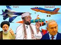 Dhamaadka Yahuuda Qiso Cajiib Ah Sheekh Maxamed Cabdi Umal Dhamaadka Yahuuda Qiso Cajiib Ah Sheekh Maxamed Cabdi Umal
