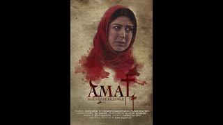 Watch Amal Trailer