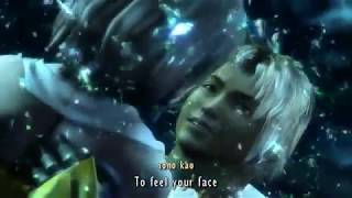 Final Fantasy X Suteki Da Nes