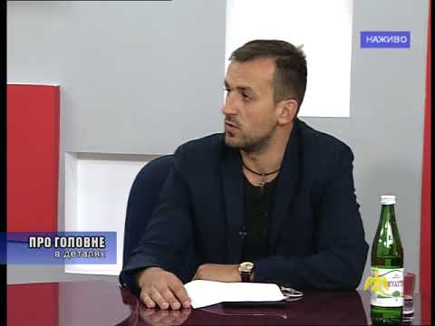 Про головне в деталях. Футбольні перспективи "Прикарпаття"