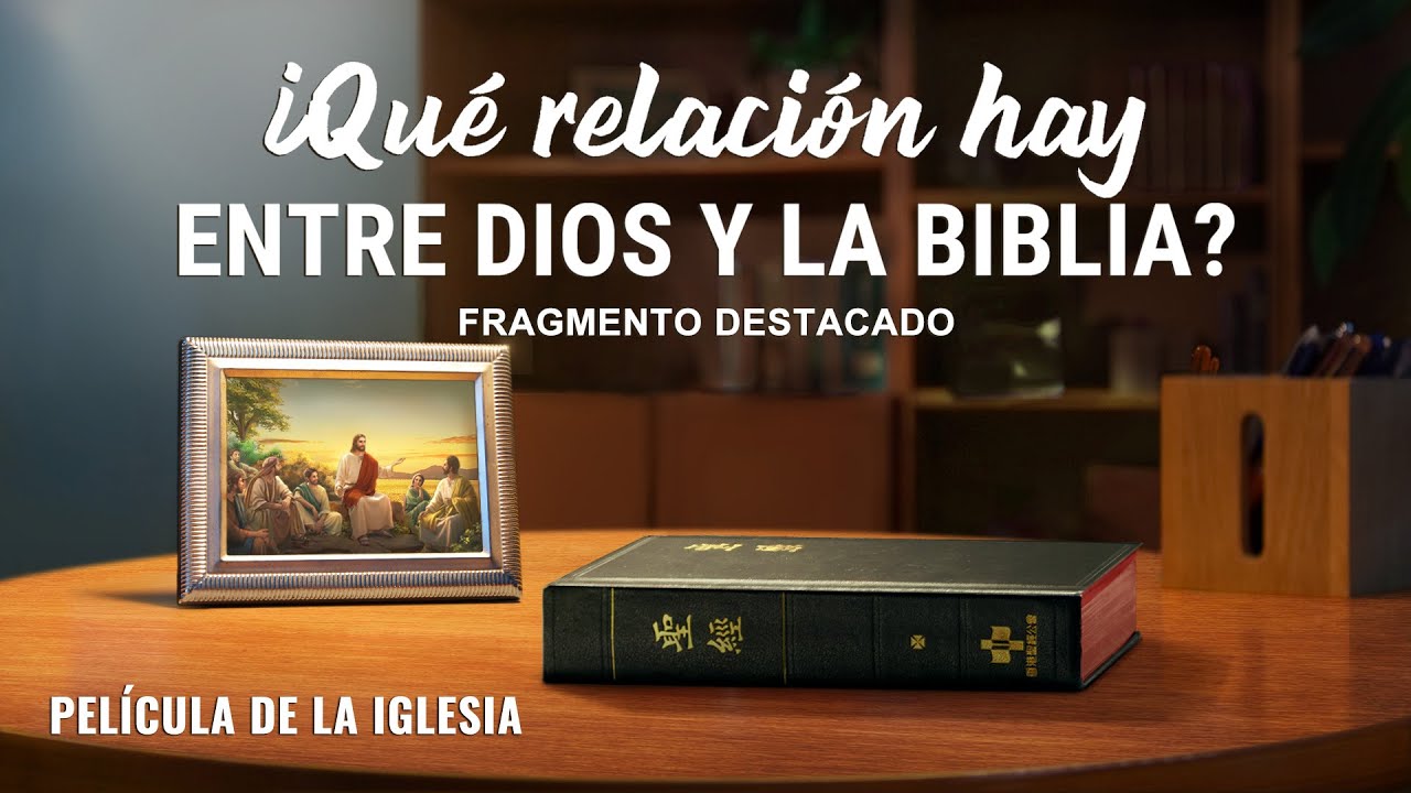 Fragmento 4 de película evangélico "¿Quién es mi Señor?": ¿Qué relación hay entre Dios y la Biblia?