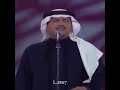 في الجو غيم