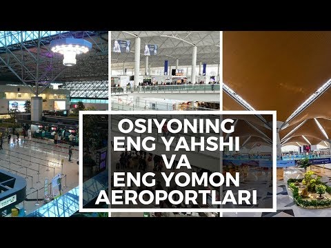 Video: Siem Reap xalqaro aeroporti uchun qoʻllanma, Kambodja