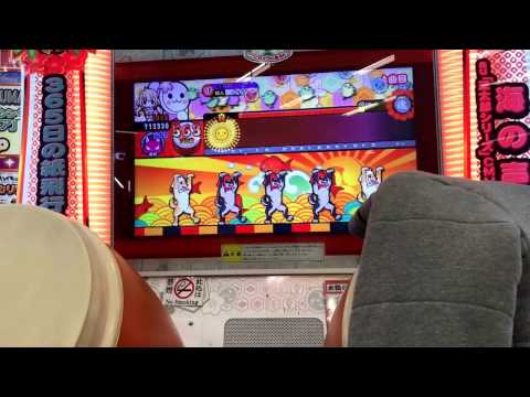 【太鼓の達人 レッド】 DEBSTEP!ドロンでたらめ 可16フル