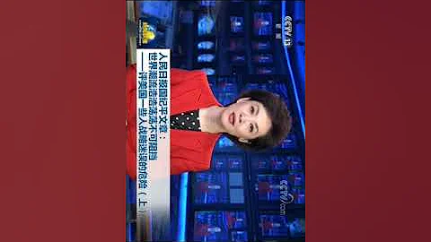 jianer chen