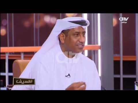 أكبر غبي عنوان صادم نشر قصيدة الشاعر علي الخوار