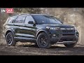 Новый Ford Explorer Timberline: версия для покорения бездорожья!