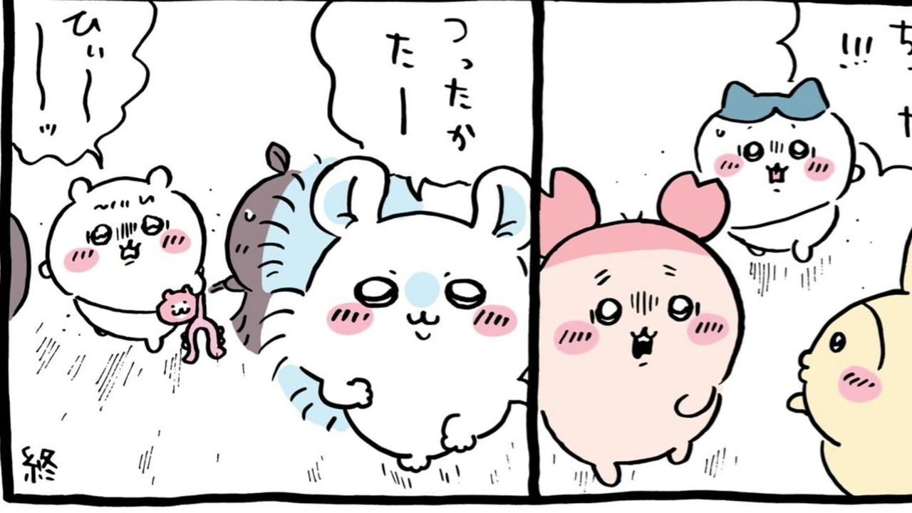 ちいちゅんさま 分割3 G7oeY9vaMAA_o17?format=webp&