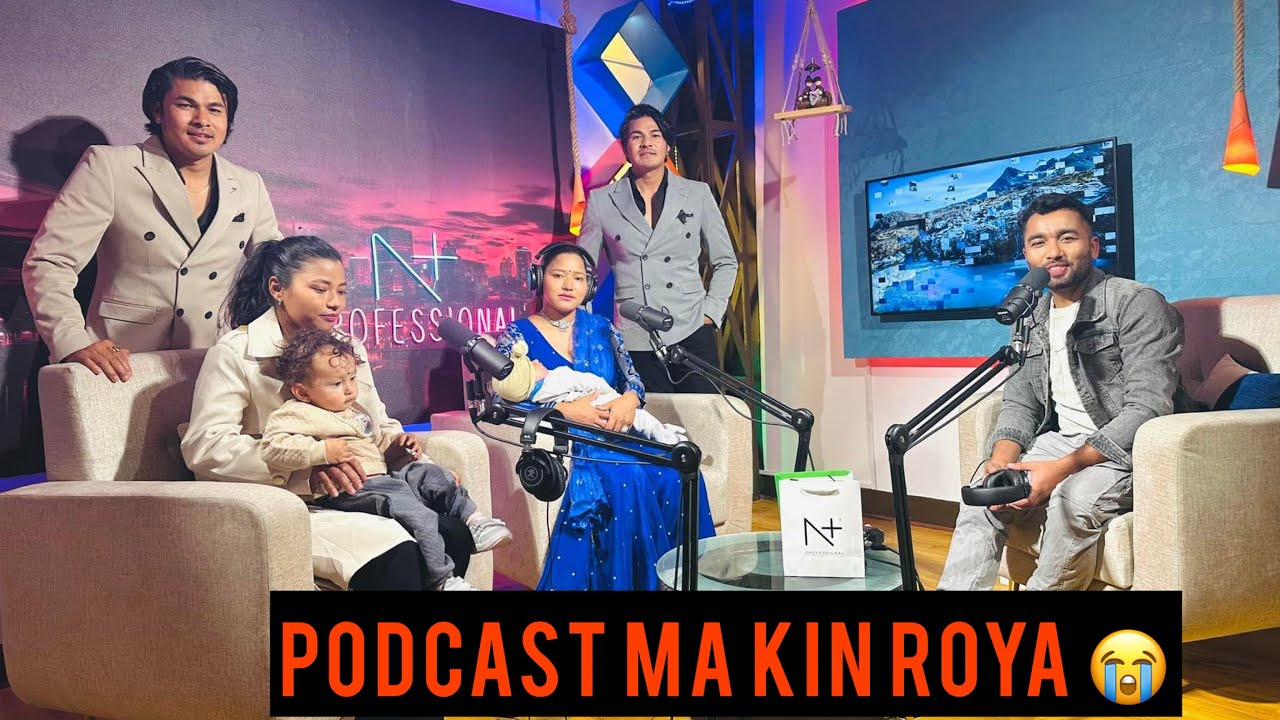 podcast aaune vayo hai hamro @twinscouple family sang - YouTube