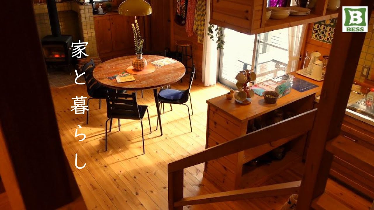 休日の朝ごはん/暮らしを楽しむ/心がときめく可愛い台所/BESSの家で心豊かな時間を過ごす/刺繍/猫【暮らしのVlog】