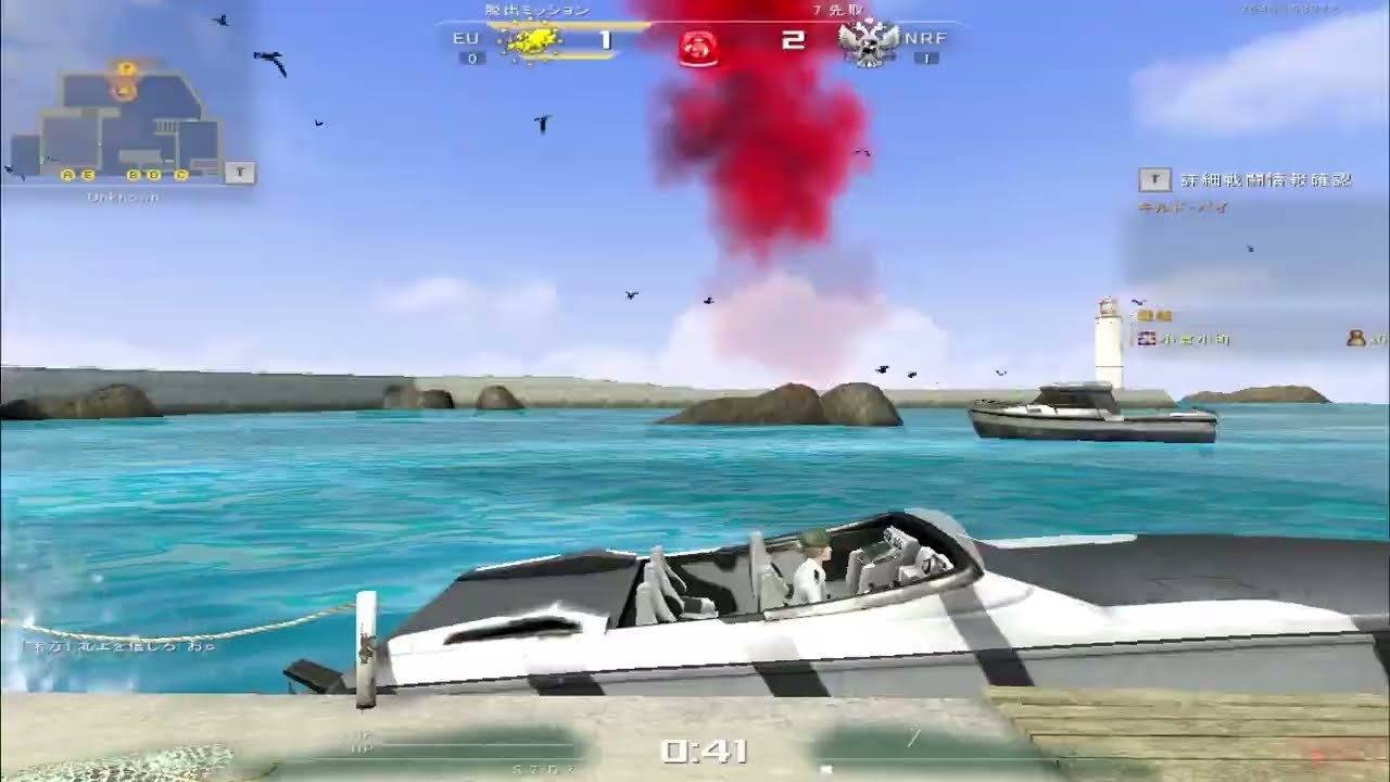 脱出ボート 脱出ボート ZX SERIES - ZX200 | BOATS ボート | SKEETER