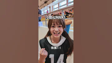 拔河比賽 你會拔得怎麼樣 賽前與真實比賽的結果 Ft Andy 家寧 梵君 Rain 木星人 黃氏兄弟 
