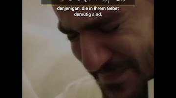 ارح سمعك...حاﻻت واتس اب قرآن#تﻻوة جميلة من سورة المؤمنون القارئ أحمد العجمي#تﻻوة قرآن حاﻻت واتساب