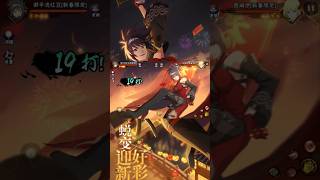 Anko New Ultimate