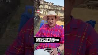 Наполеон (1998) Онлайн порно көру