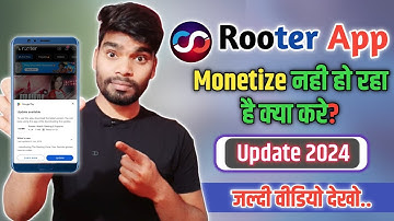 Rooter App 2024 Profile Monetization Problem Solved 🥳 | Rooter app Monetize नही हो रहा है क्या करें?