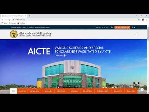 AICTE/GATE SCHOLARSHIP ന് എങ്ങനെ APPLY ചെയ്യാം ? PG STIPEND കിട്ടാൻ എന്തെല്ലാം ചെയ്യണം ?