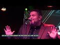 LANMOU FASIL VAYB - LIVE AT XL NIGHTLIFE IN NEW JERSEY 9/4/2021