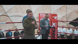 На Рівненщині триває боксерський турнір памʼяті Анатолія Яндали