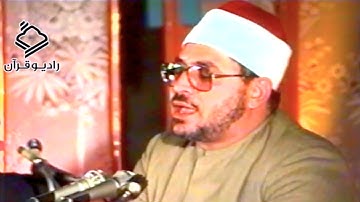من روائع تلاوات الشيخ الشحات محمد أنور سورة النساء اجمل تلاوة القران قران کریم روعه