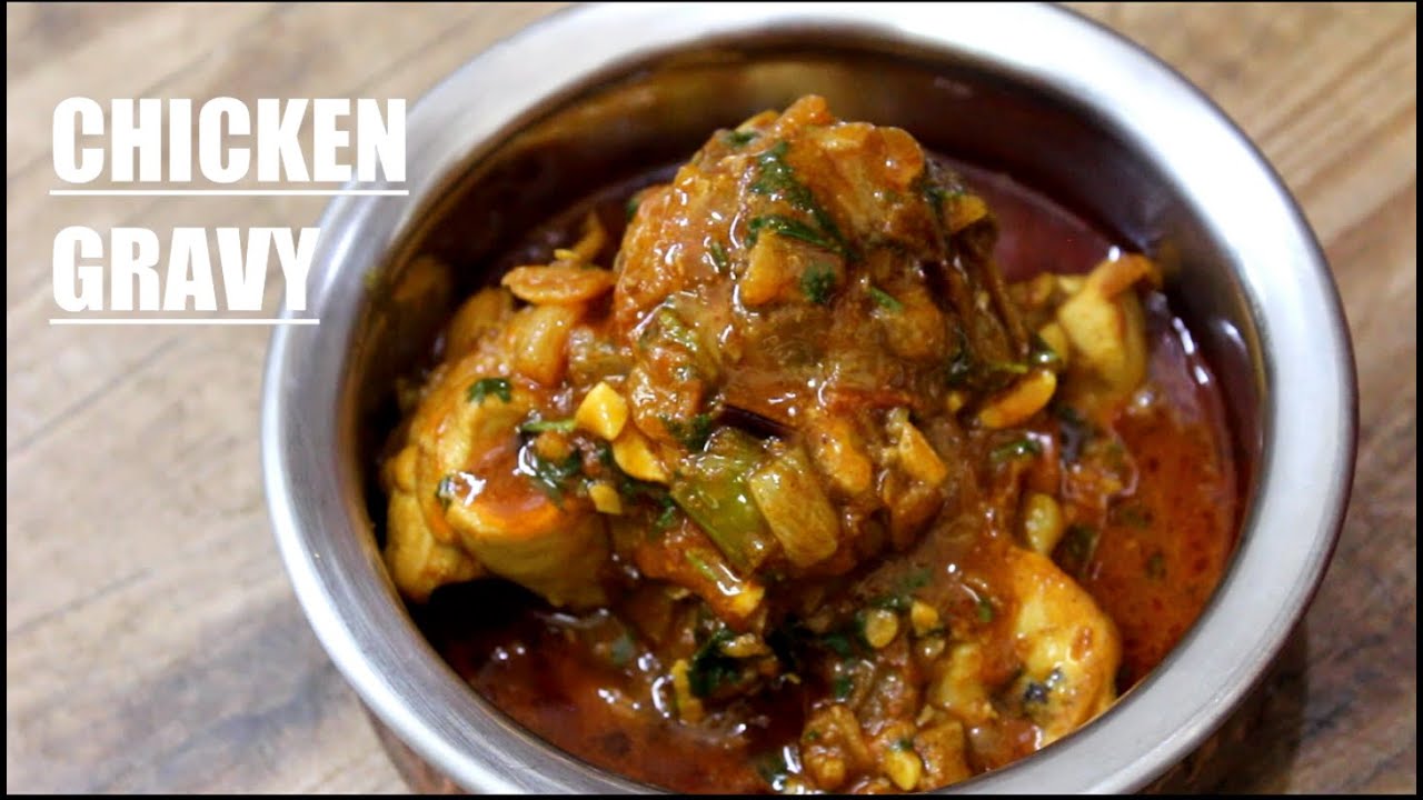 Chicken Gravy  - Chicken Curry Recipe | Kitchen Food of India
