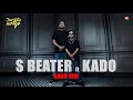 S beater ft kado  kado kim official