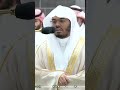 كلا إنها لظى نزاعة للشوى تلاوة آسرة للشيخ ياسر الدوسري التلاوة كاملة بالوصف 