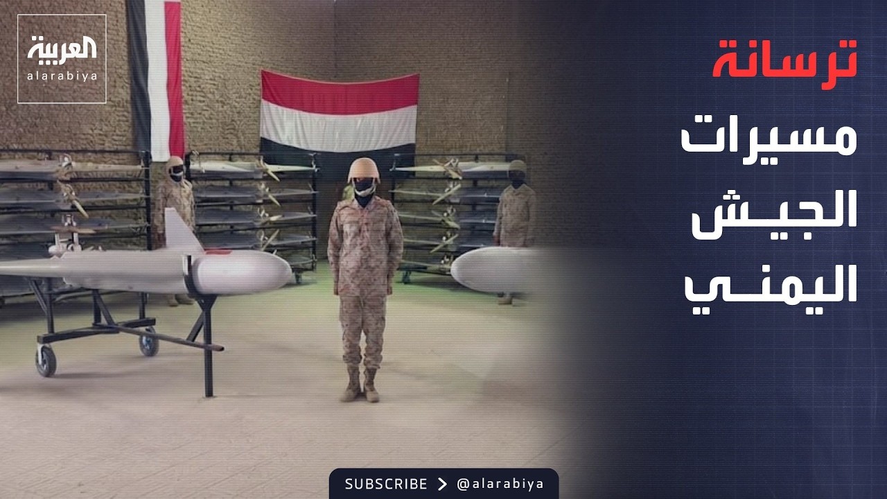 ������� | ������ ����� ������.. ������ ������ ���������� ���� ��������
 - نشر قبل 9 دقيقة